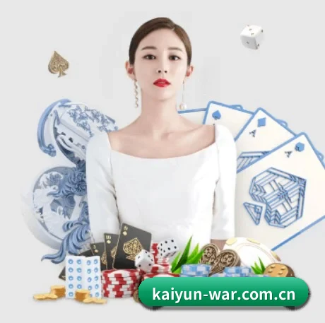AI 革新（kaiyun）